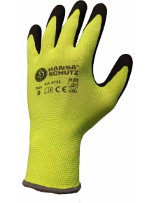 Latex Foam Gloves